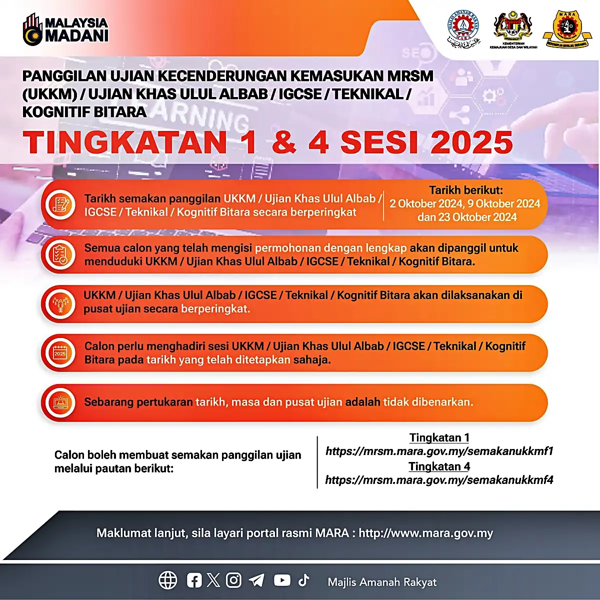 semakan panggilan ukkm 2025 mrsm