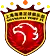 logo shanghai port fc