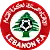 logo bola lubnan